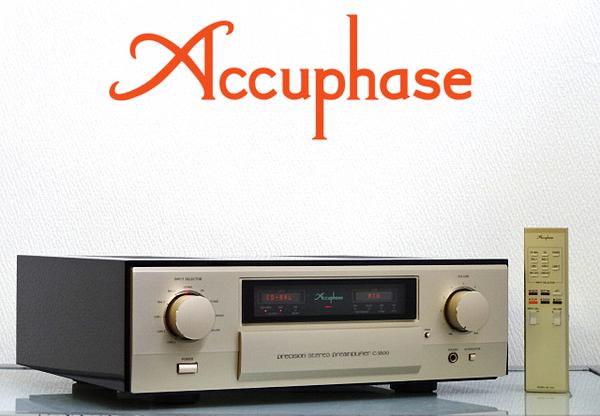 Accuphase C-3800 ステレオプリアンプ アキュフェーズ.jpg